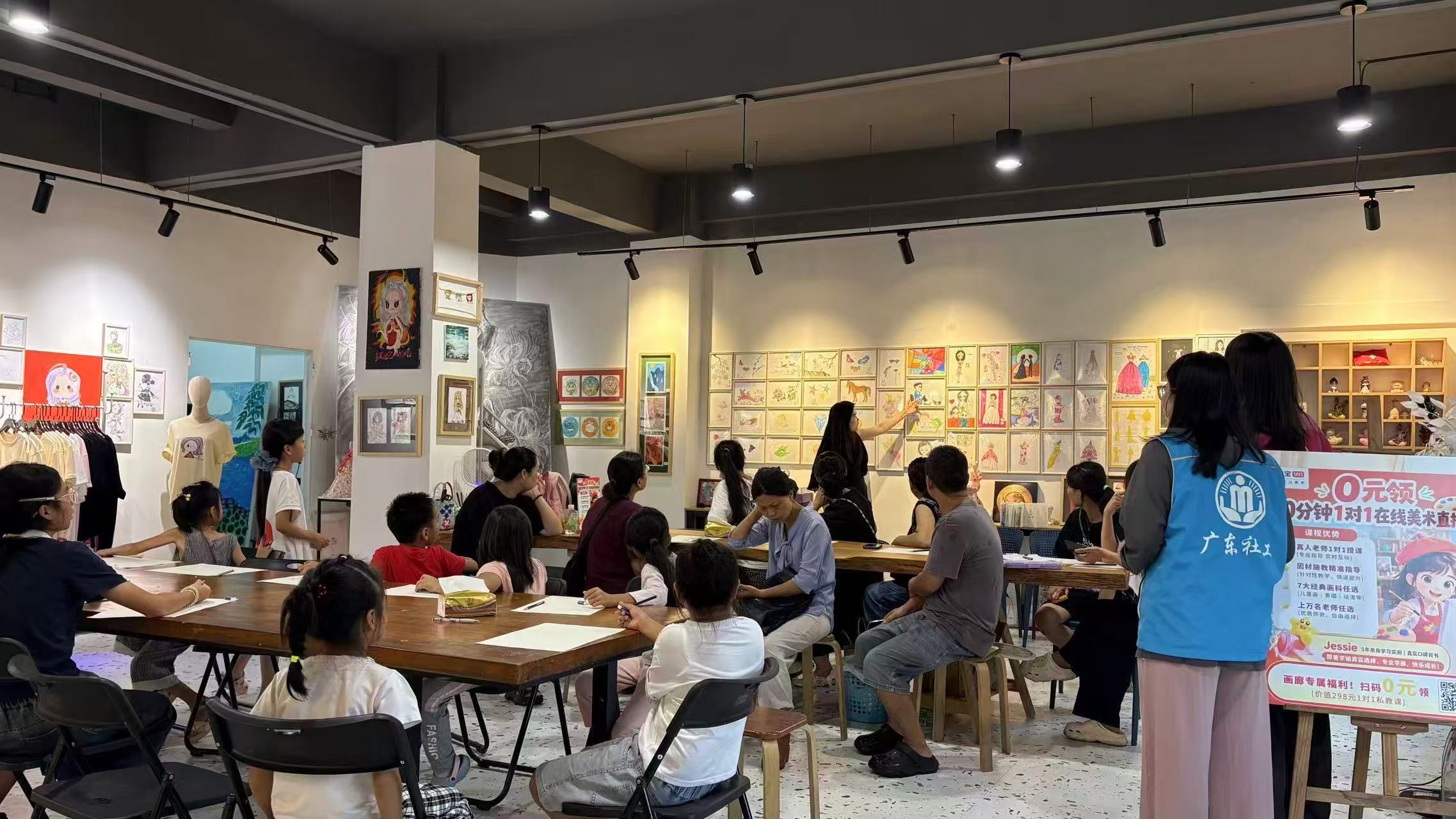 Goose Lab community event with Moku character activities